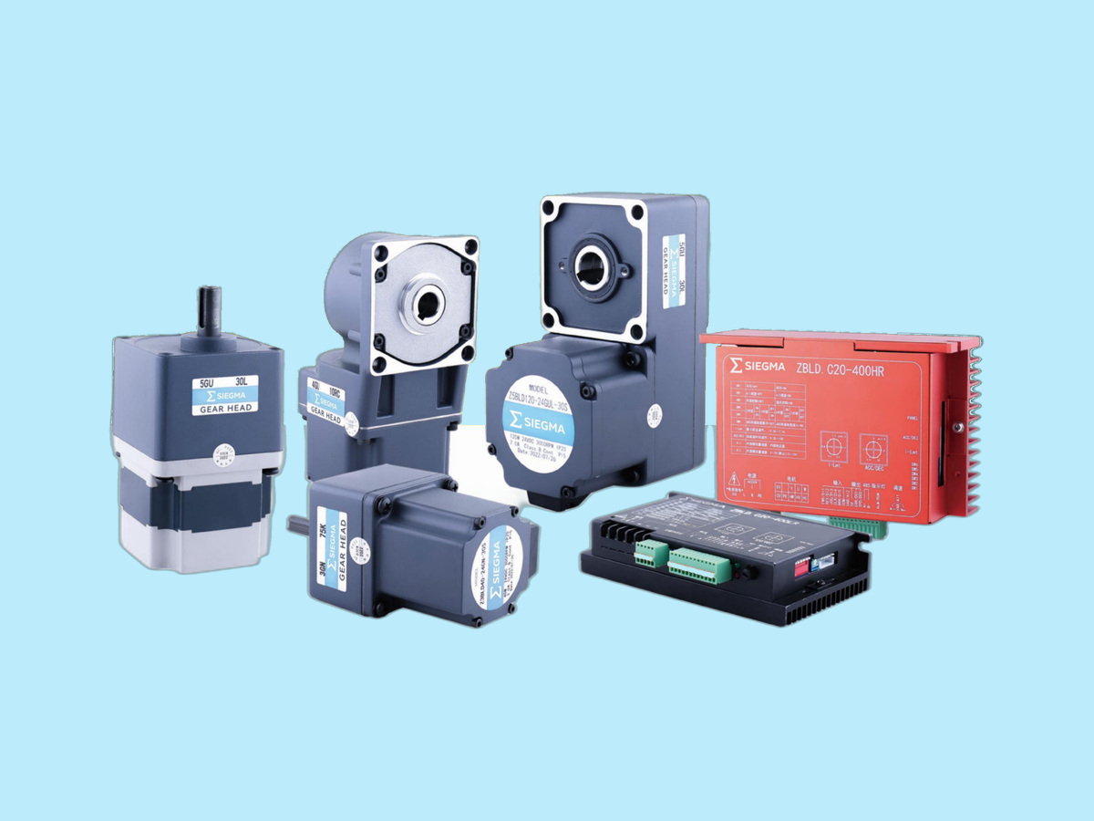 SIEGMA Z_BLD brushless motor product family